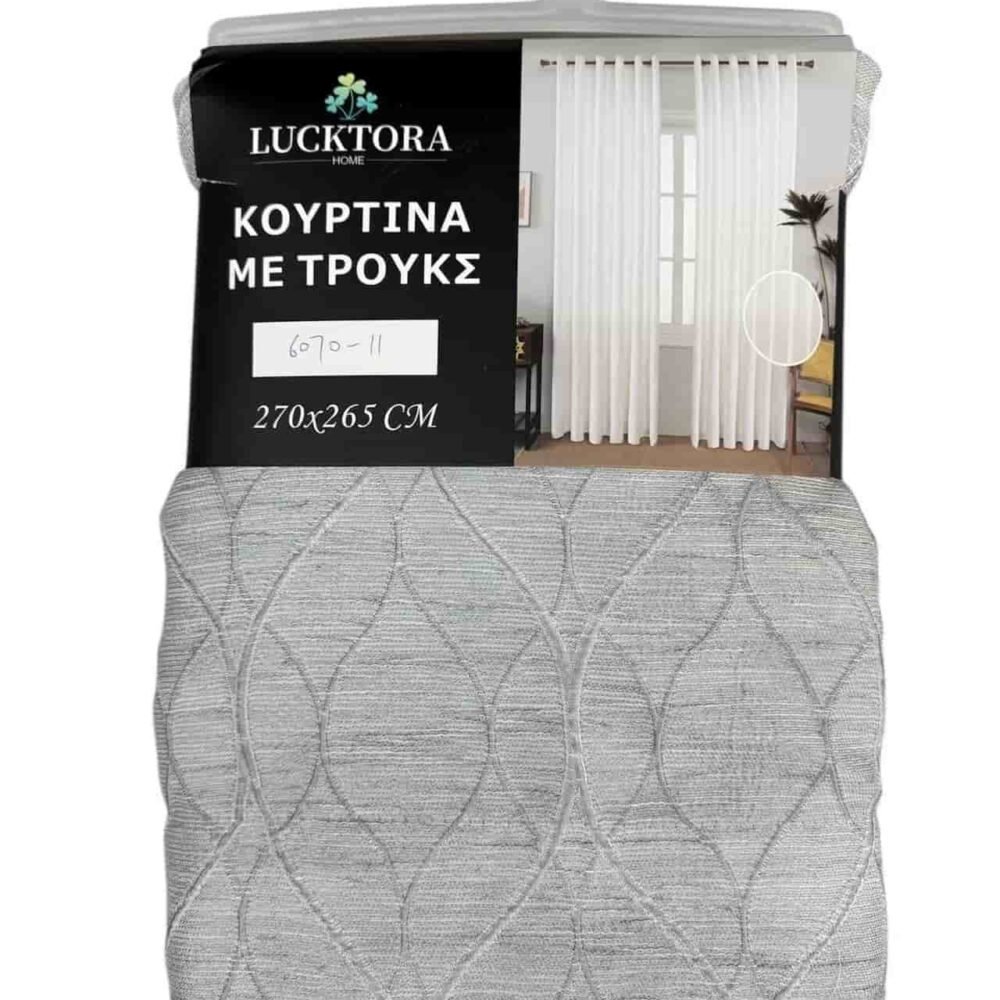 6070-11 Γκρί-Με Τρέσα-270X265CM