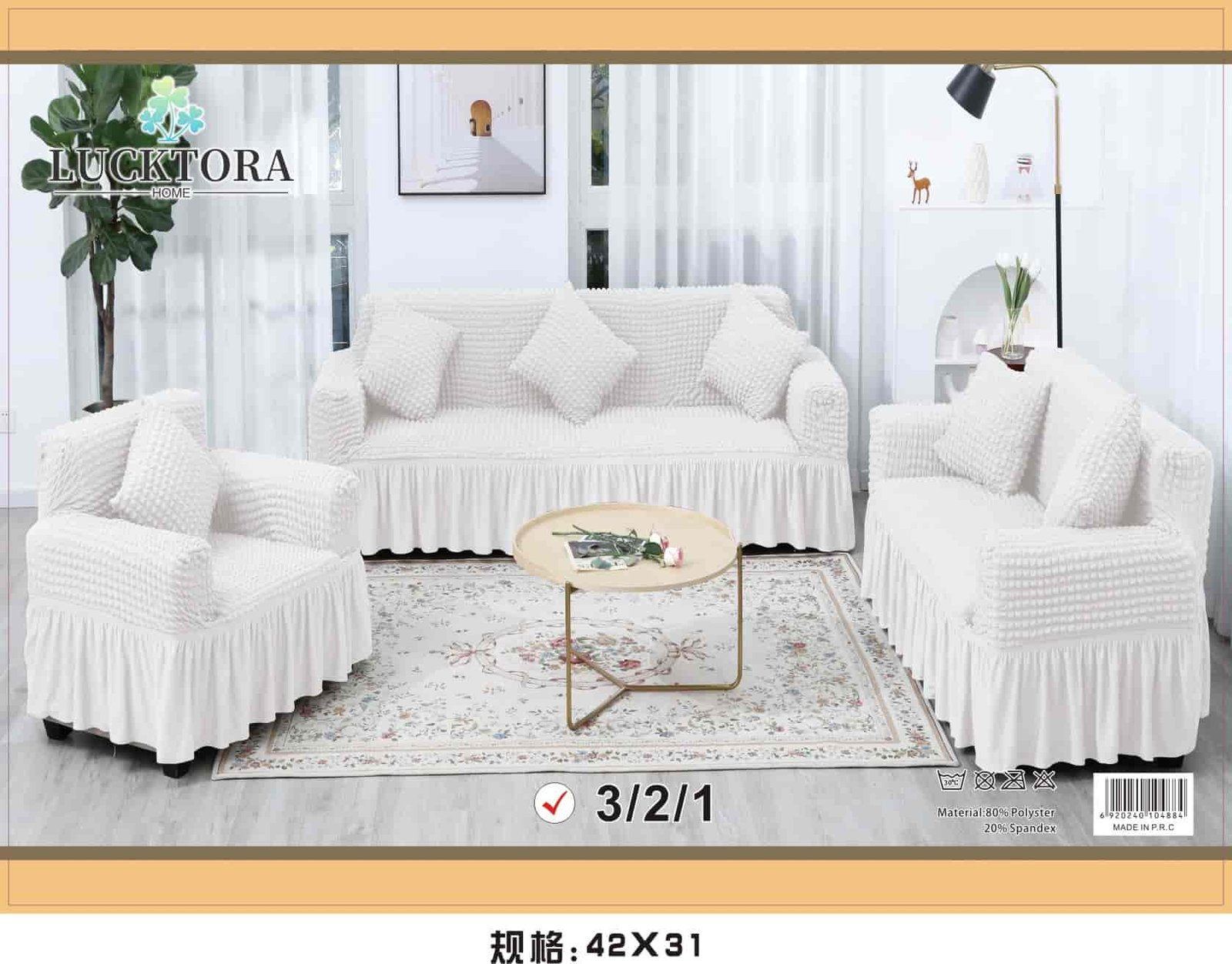 微信图片_20250104145006