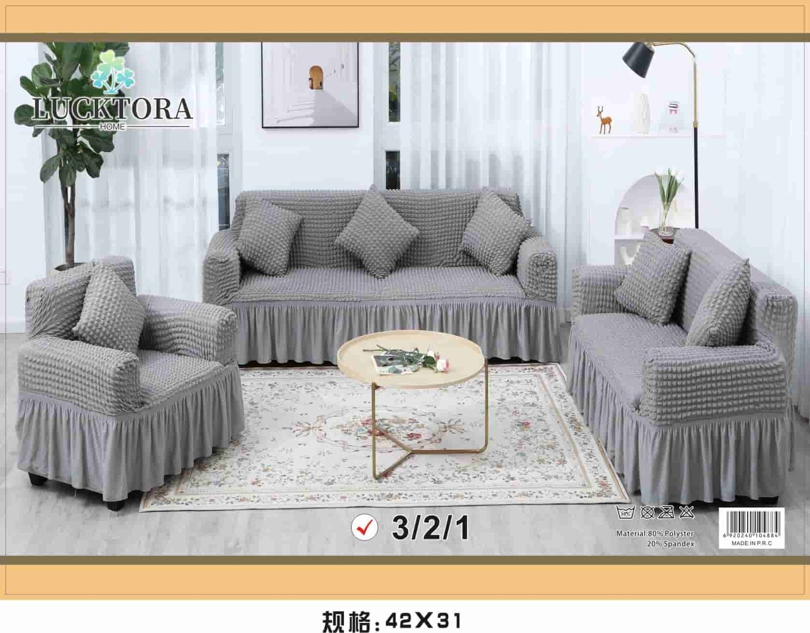 微信图片_20250104145043