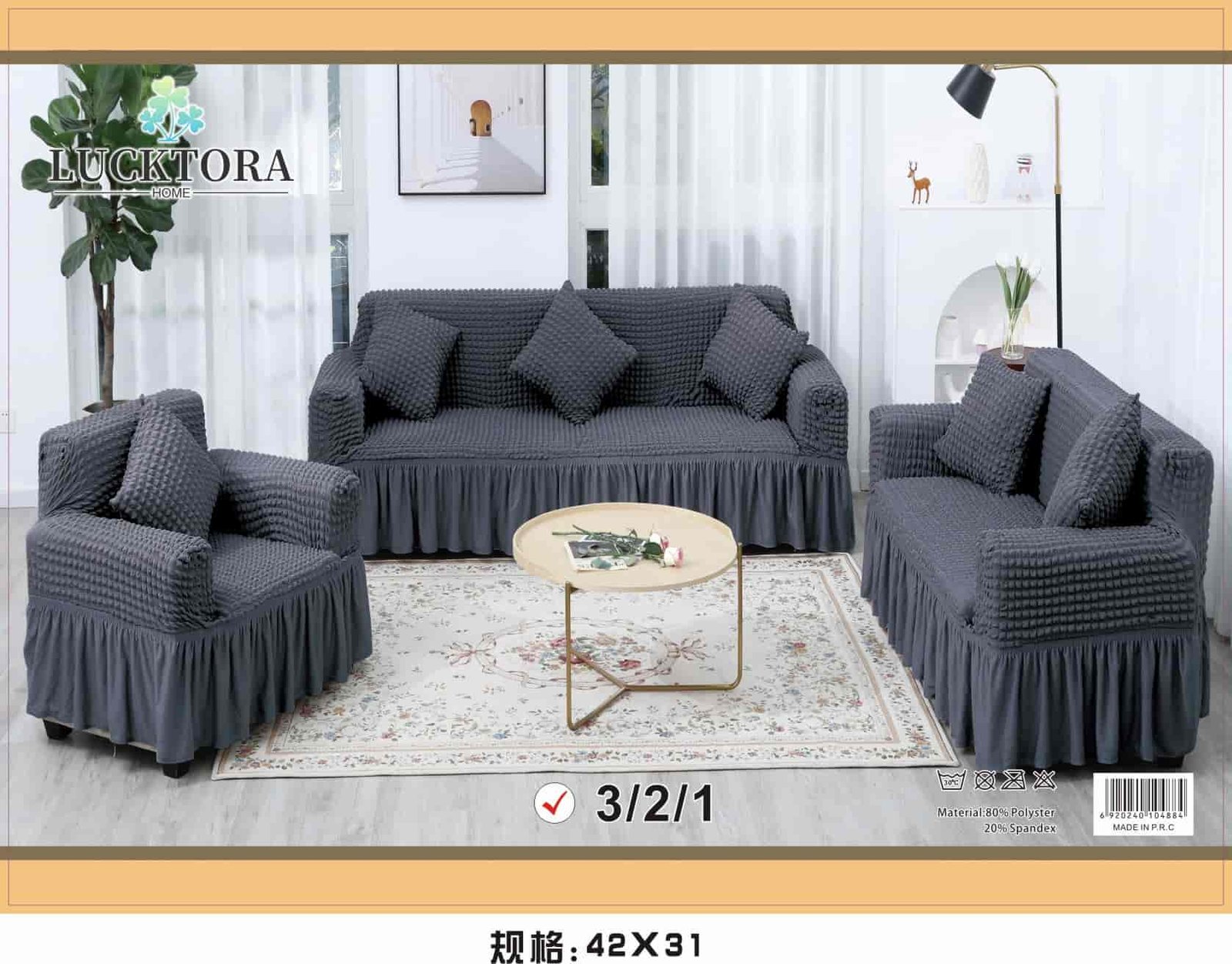 微信图片_20250104145046