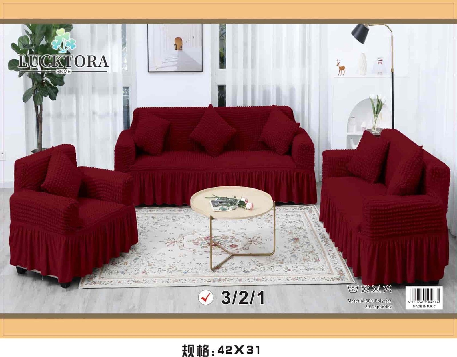 微信图片_20250104145049