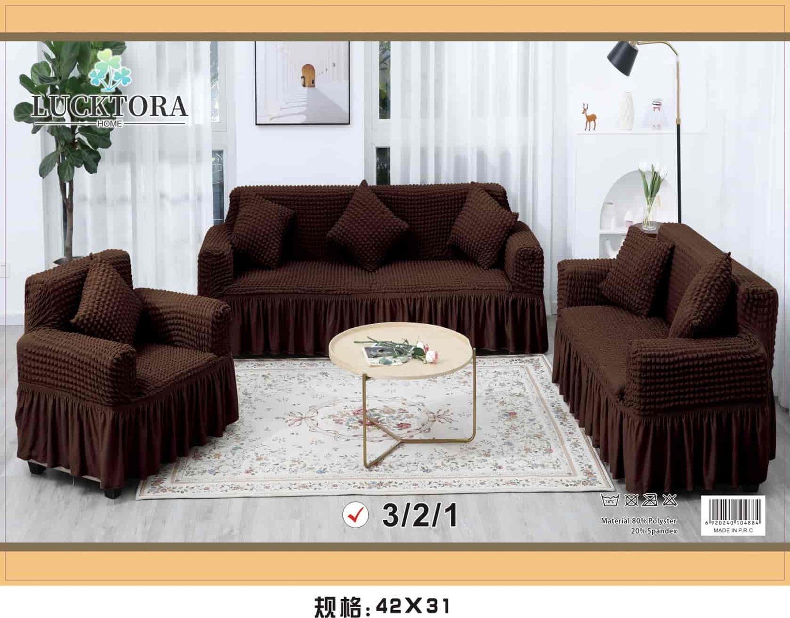 微信图片_20250104145052