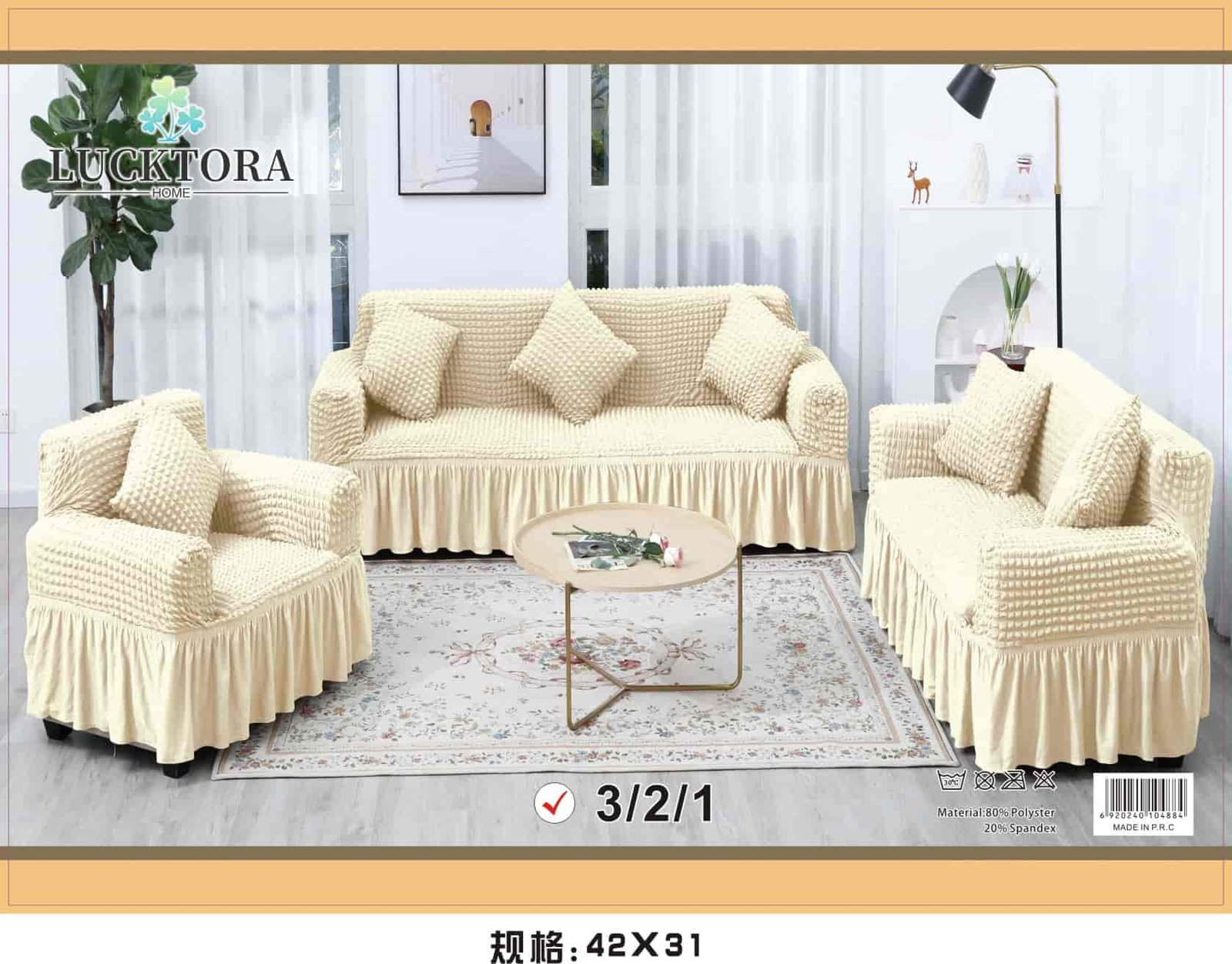 微信图片_20250104145059