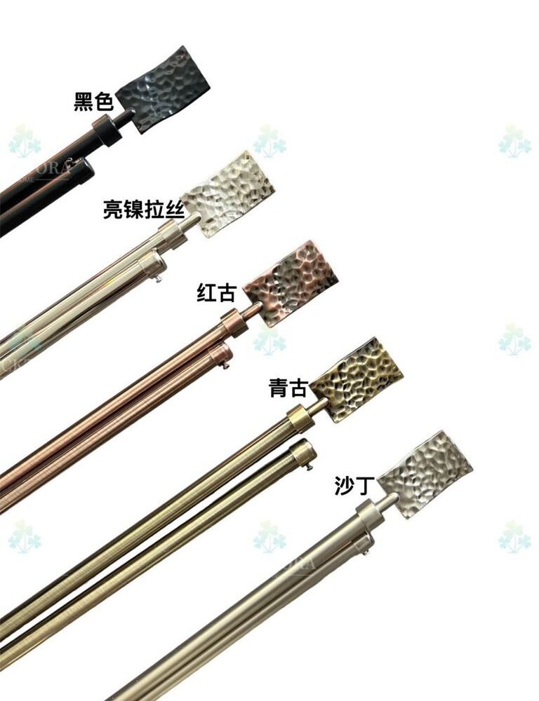 Κουρτινόξυλο Φ19mm Δυπλό 120-210cm - SDTP