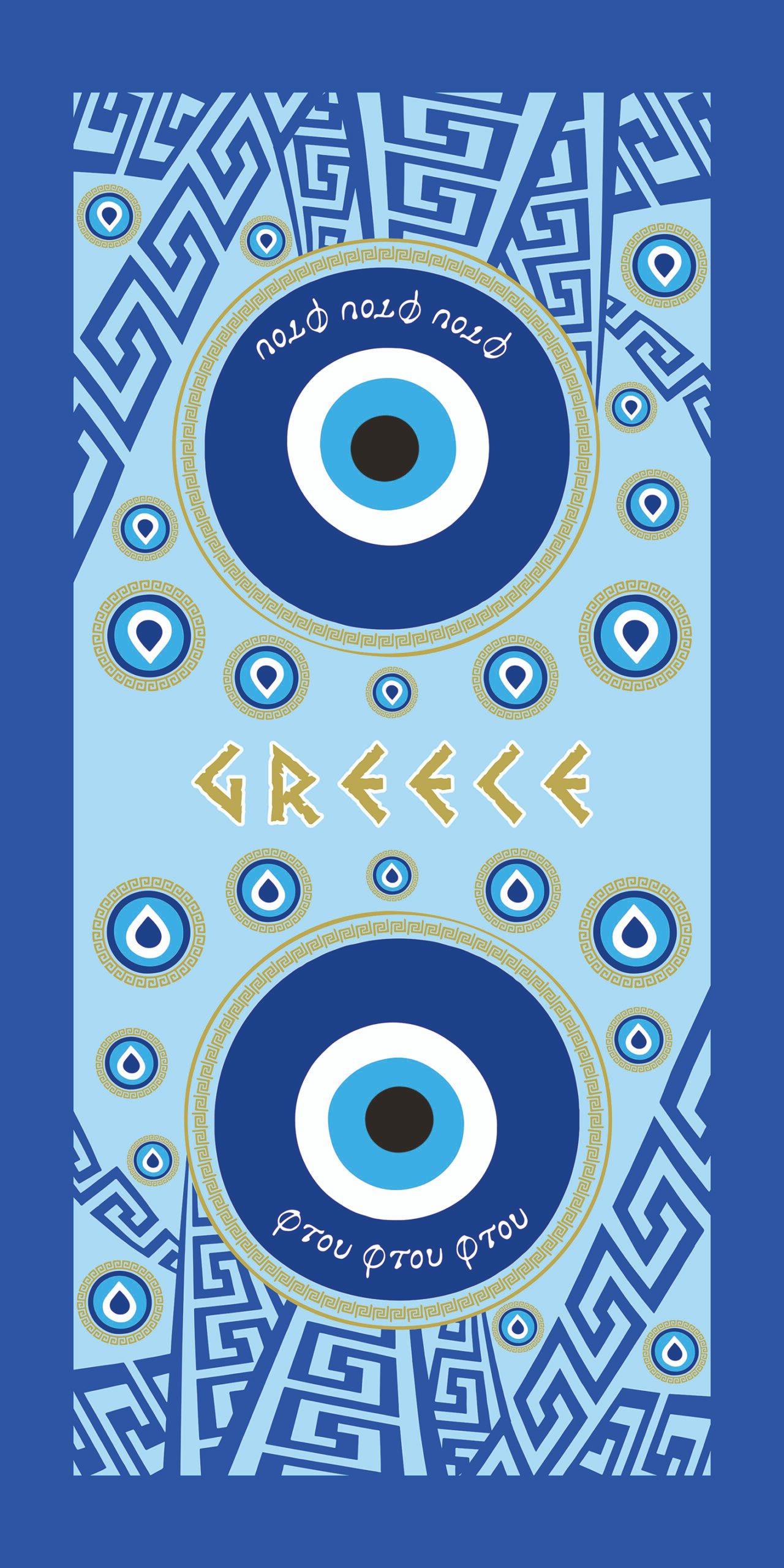 80a Πετσέτα θαλάσσης LUCKTORA microfiber 90×160