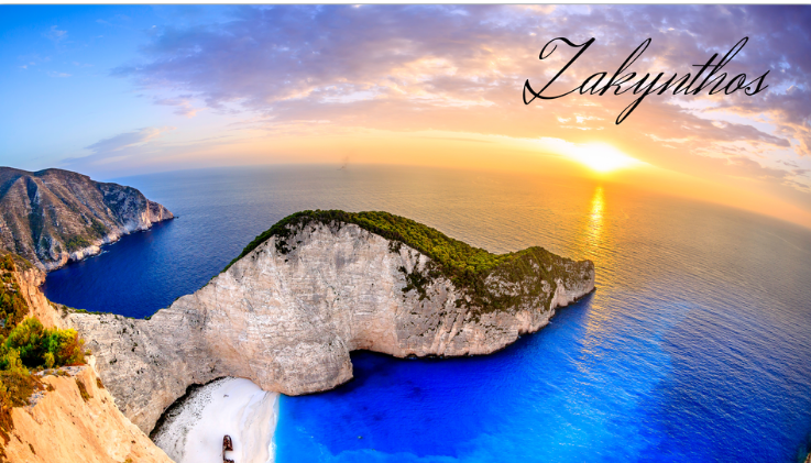 Πετσέτα θαλάσσης LUCKTORA microfiber 90×160