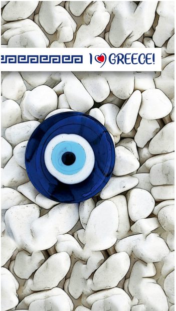 Πετσέτα θαλάσσης LUCKTORA microfiber 90×160