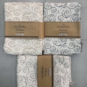 LUCKTORA-ΡΙΧΤΑΡΙΑ-C27