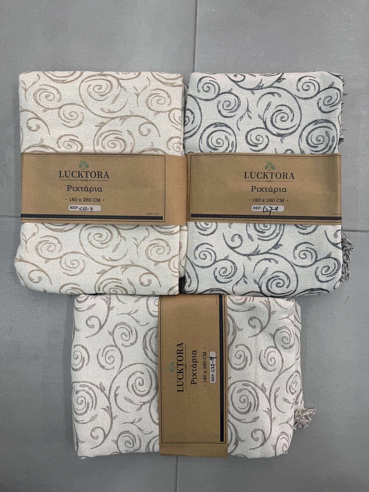 LUCKTORA-ΡΙΧΤΑΡΙΑ-C27