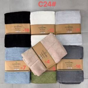 C24 COVER Ριχτάρι καναπέ chenille σε μπεζ απόχρωση σε σαλόνι