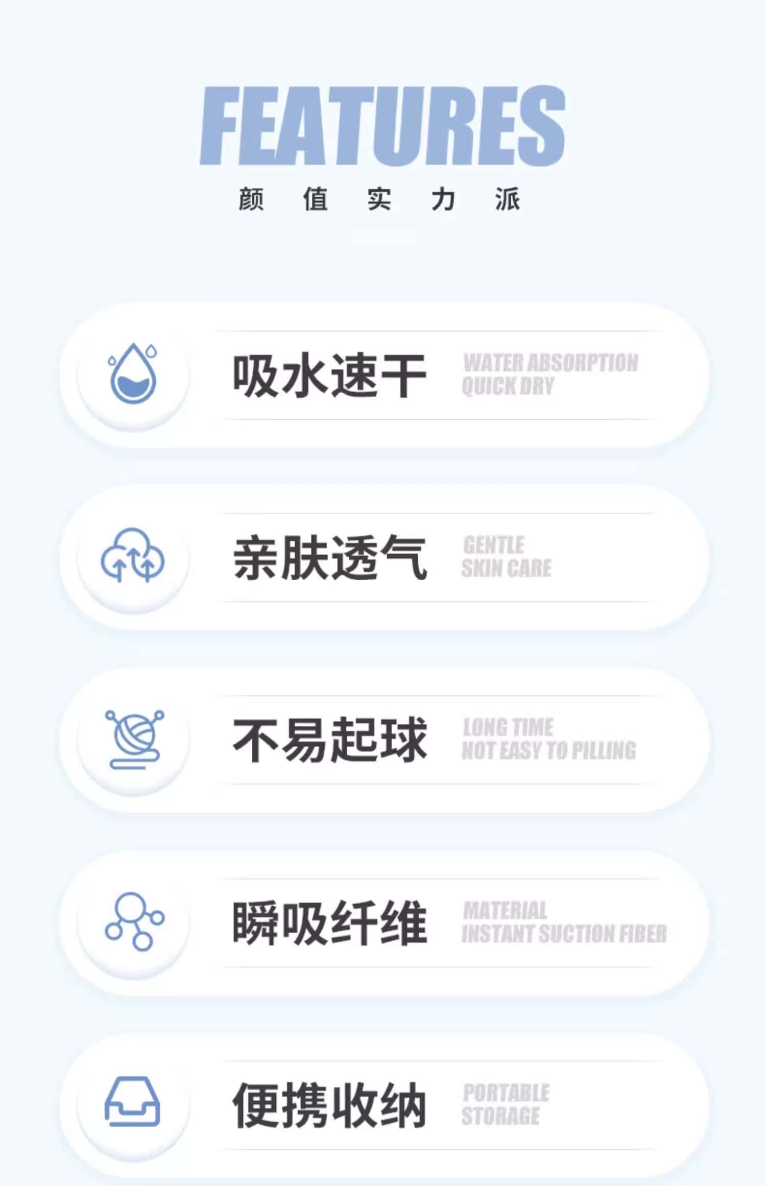 Αθλητική πετσέτα γρήγορου στεγνώματος microfiber σε χρήση – μοντέλο με μπλε πετσέτα LUCKTORA